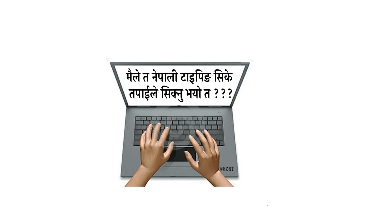 Nepali unicode for mac
