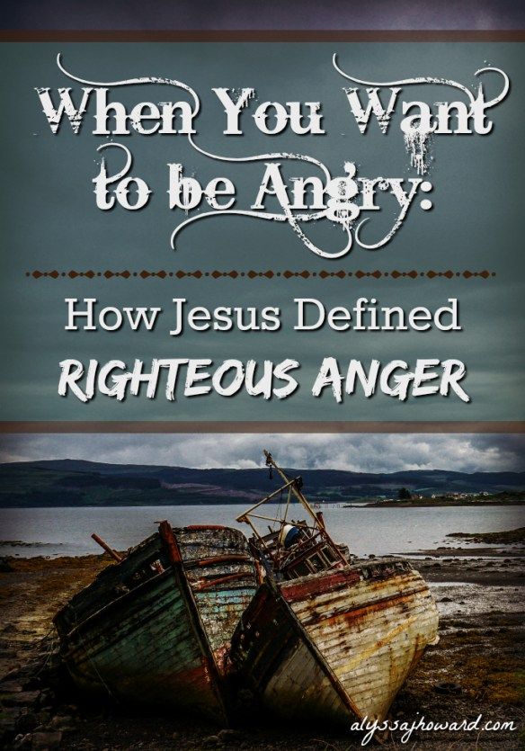 verses about righteous anger