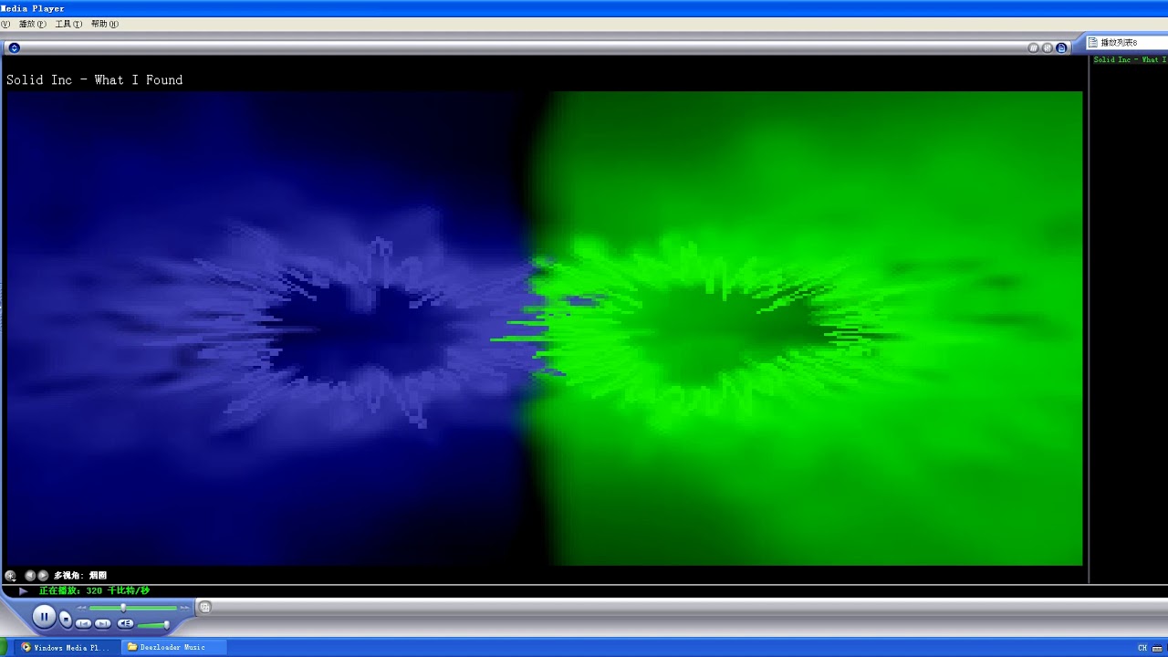 media player visualizations free download